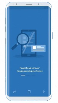 Нет заданного изображения 